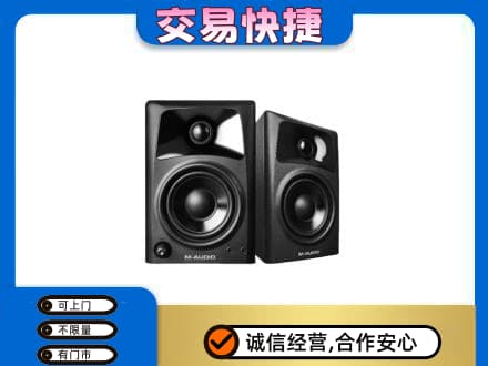 承德丰宁县回收音响