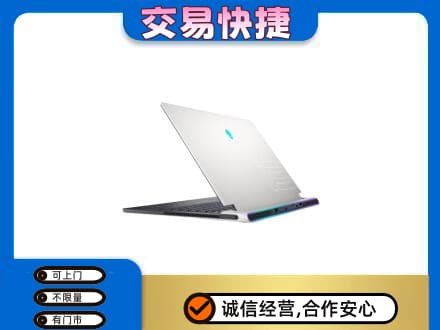 承德丰宁县回收电脑