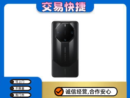 承德丰宁县回收手机