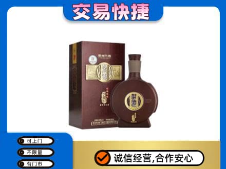 承德丰宁县名酒回收习酒.jpg